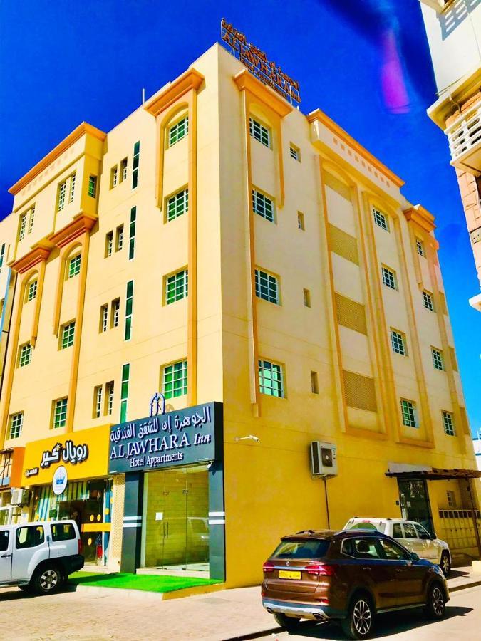 Aljawhara Inn Hotel Seeb Exterior photo